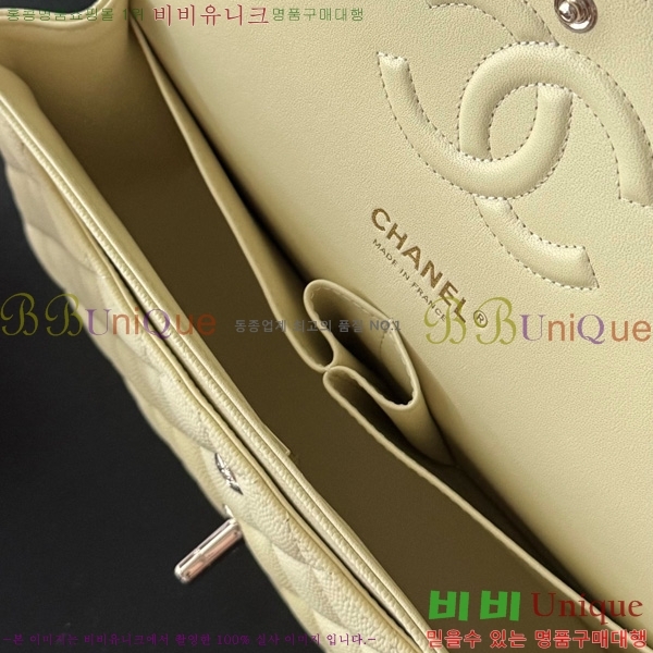 #��* Ŭ���� �÷��� �̵�� A01112-3008