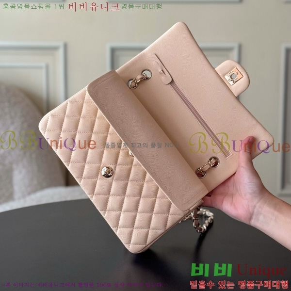 #��* Ŭ���� �÷��� �̵�� A01112-3009