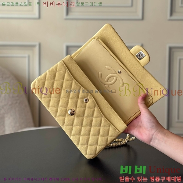 #��* Ŭ���� �÷��� �̵�� A01112-3014