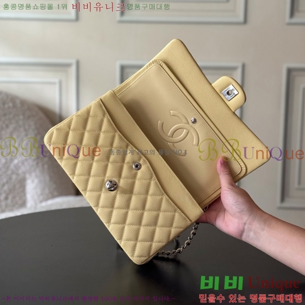 #��* Ŭ���� �÷��� �̵�� A01112-3005