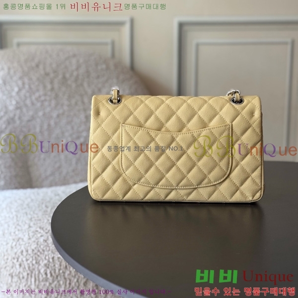 #��* Ŭ���� �÷��� �̵�� A01112-3005