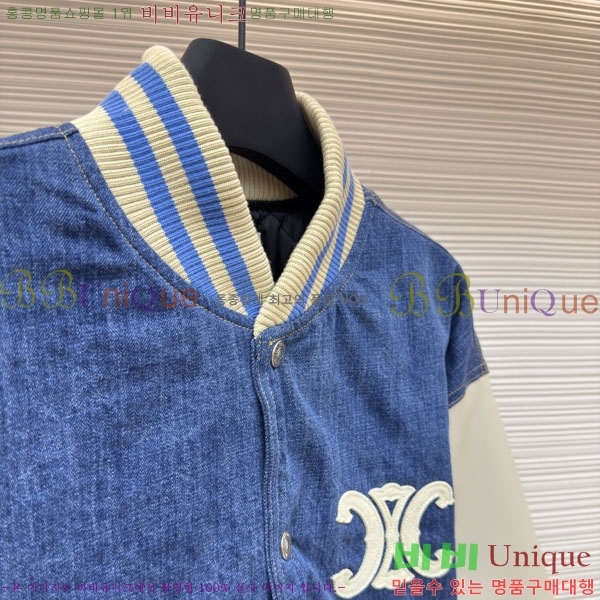 �������� ������ ��Ŷ CE216377