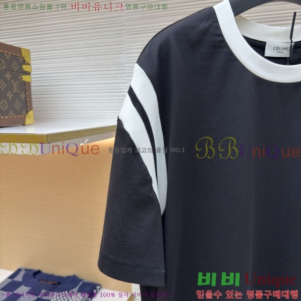 �������� ������ ���� Ƽ���� CE2310631-1