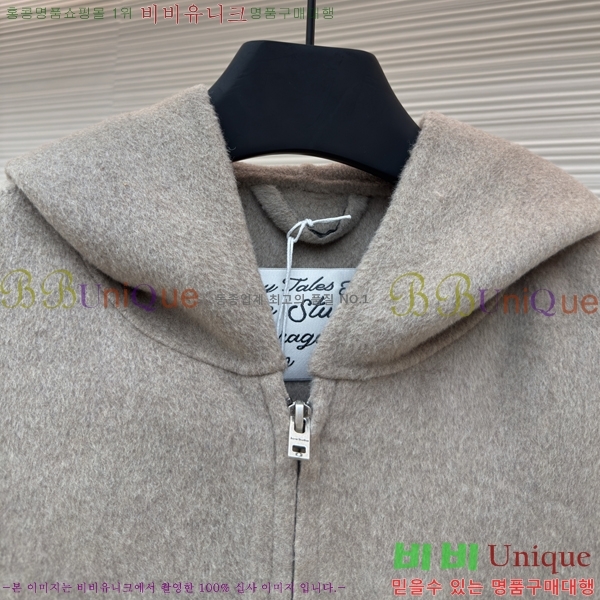 ���� ��ũ�� ��Ʃ��� ĳ�ù̾� �ĵ� ���� 42AN259201-1