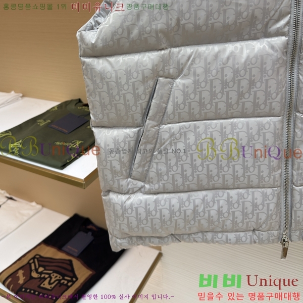 ���� ��� ������ũ �ٿ� �е����� 32D259192-3