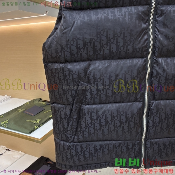 ���� ��� ������ũ �ٿ� �е����� 32D259192-5 ����