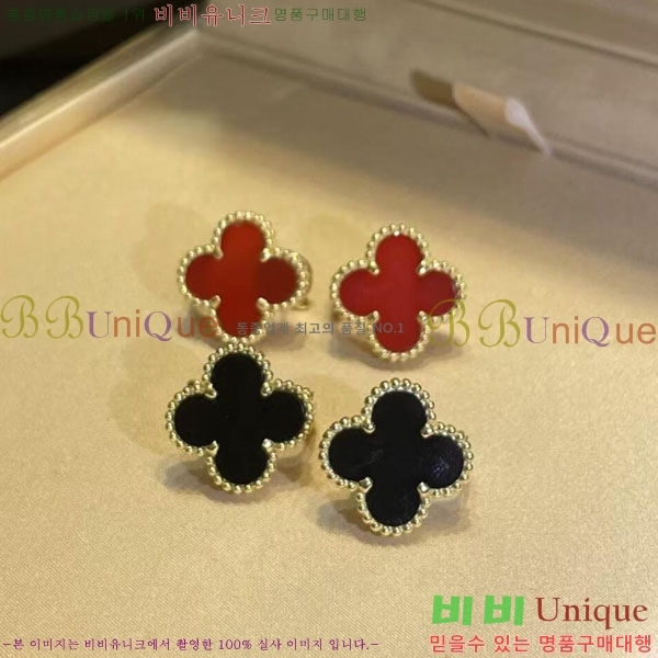 ��Ŭ���� �� ���� �Ͱ��� VA1457457-1