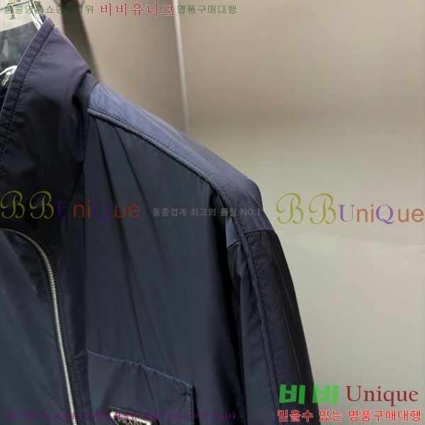 ���� ����� ��Ŷ PA201764-2