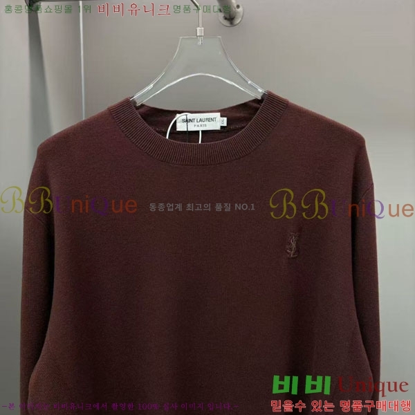 ���� ���ζ� ������ YS434167-2