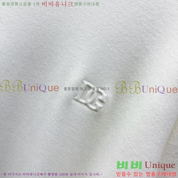 ���� ��ü�ذ��ٳ� ������ D9733162-4