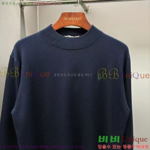 ���� ������ ������ BU715384-5