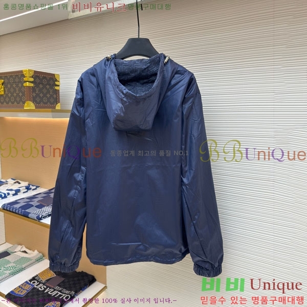 ���� ��� ��Ŷ FE065717