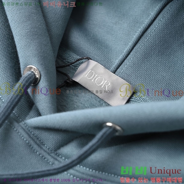 ���� ��� �ĵ�Ƽ DO526192-1