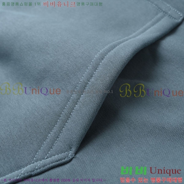 ���� ��� �ĵ�Ƽ DO526192-1