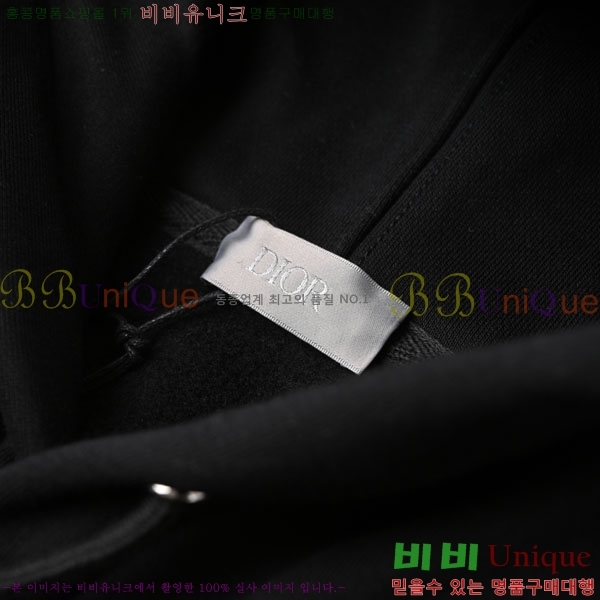 ���� ��� �ĵ�Ƽ DO526192-2