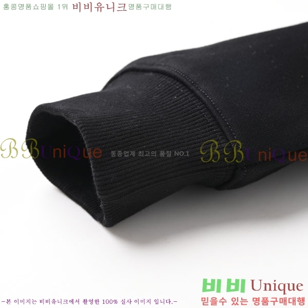 ���� ��� �ĵ�Ƽ DO526192-2