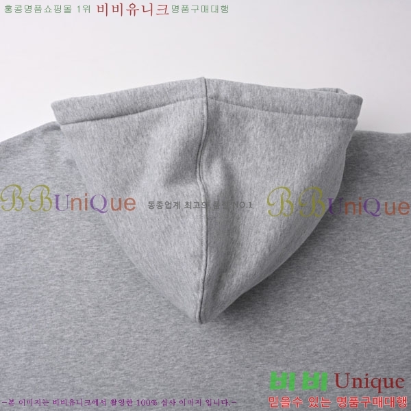 ���� ��� �ĵ�Ƽ DO526192-3