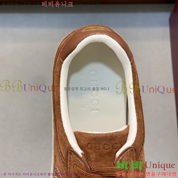 ���� ���� ����Ŀ�� G90787-2