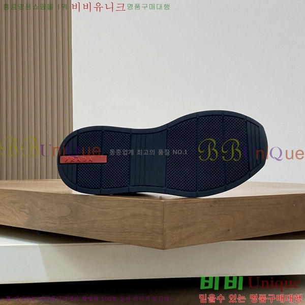 ���� ����� ����Ŀ�� P9990254-4