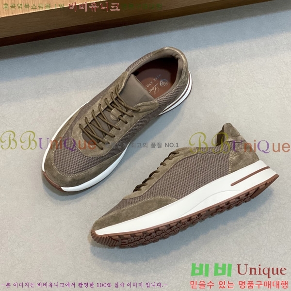 ���� �η��ǾƳ� ����Ŀ�� LR5590412-2