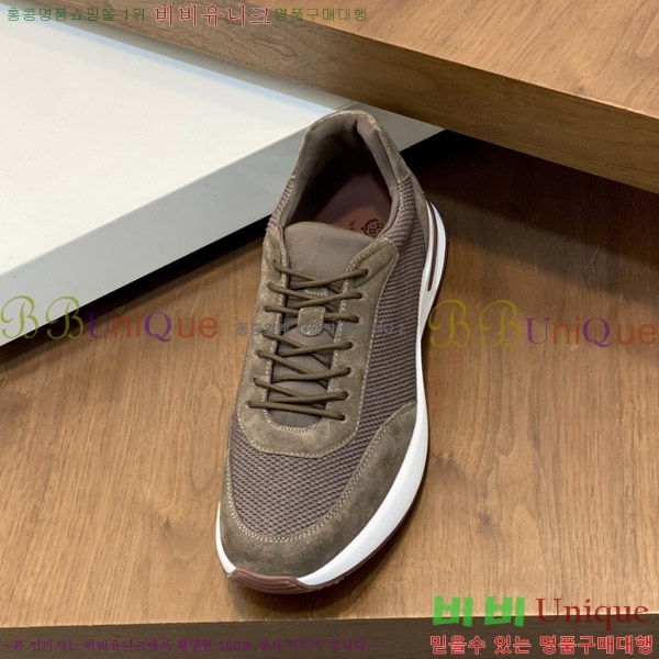 ���� �η��ǾƳ� ����Ŀ�� LR5590412-2