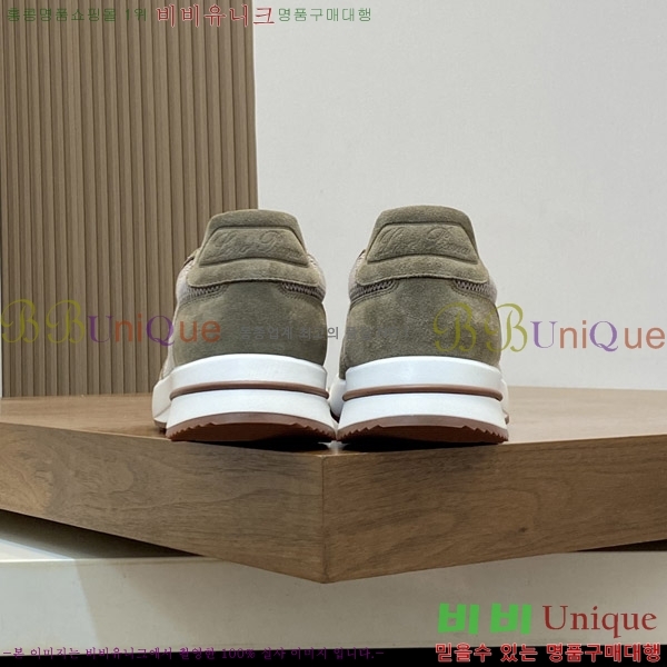 ���� �η��ǾƳ� ����Ŀ�� LR5590412-3