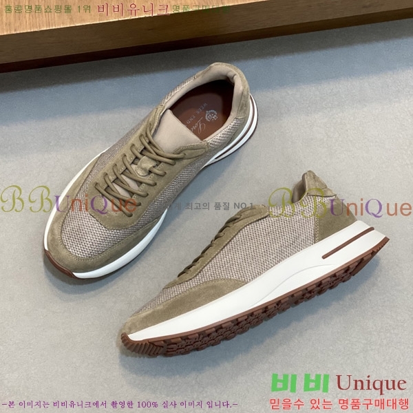 ���� �η��ǾƳ� ����Ŀ�� LR5590412-3