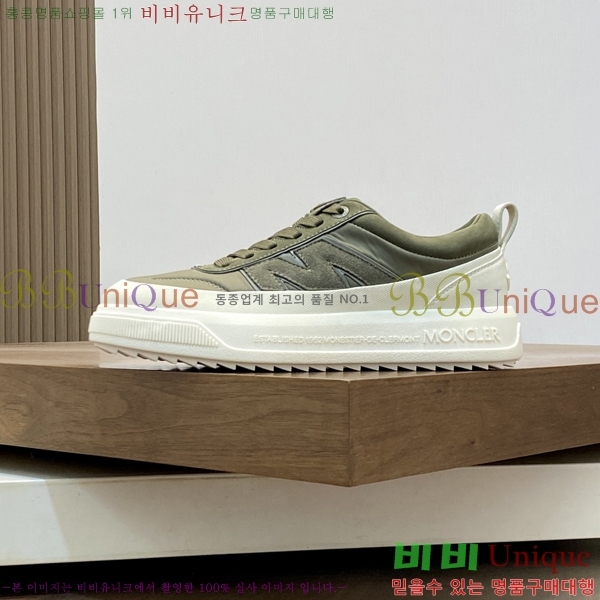 ���� ��**�� ����Ŀ�� MO286903-3