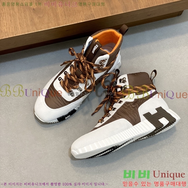 ���� �����޽� ����ž ����Ŀ�� HE897212-3