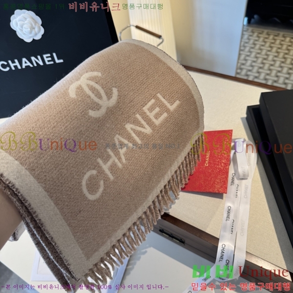 #��* ���÷�/��ī�� C8664853-2