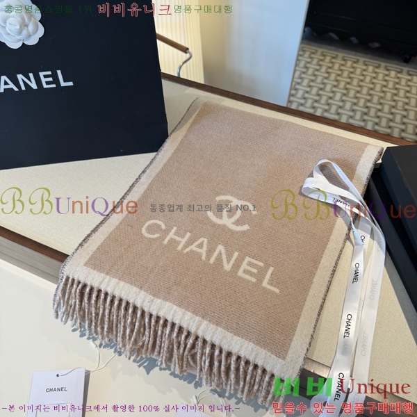 #��* ���÷�/��ī�� C8664853-2