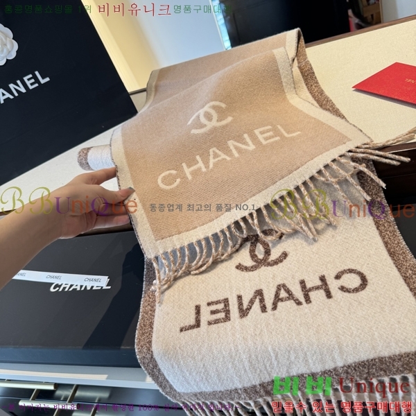 #��* ���÷�/��ī�� C8664853-2