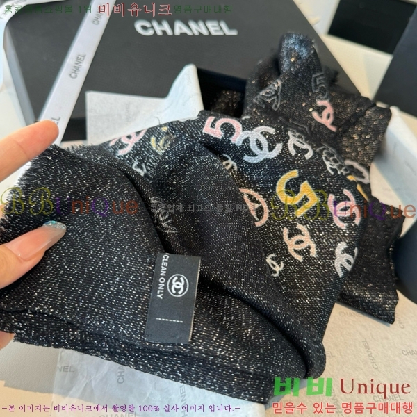 #��* ���÷�/��ī�� C8664856-2