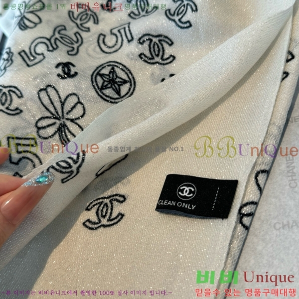 #��* ���÷�/��ī�� C8664856-1