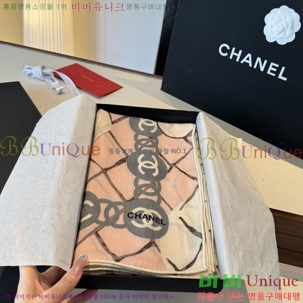 #��* ���÷�/��ī�� C8664854-2