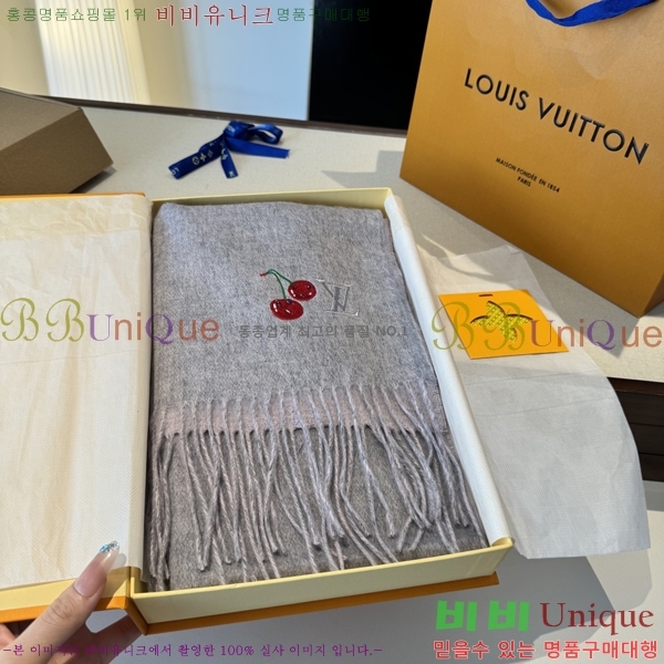 #���̺��� ���÷�/��ī�� L67720-2