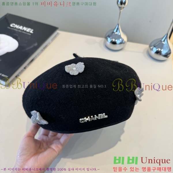 ��* ���� CH25208760-1