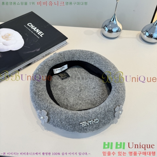 ��* ���� CH25208760-3