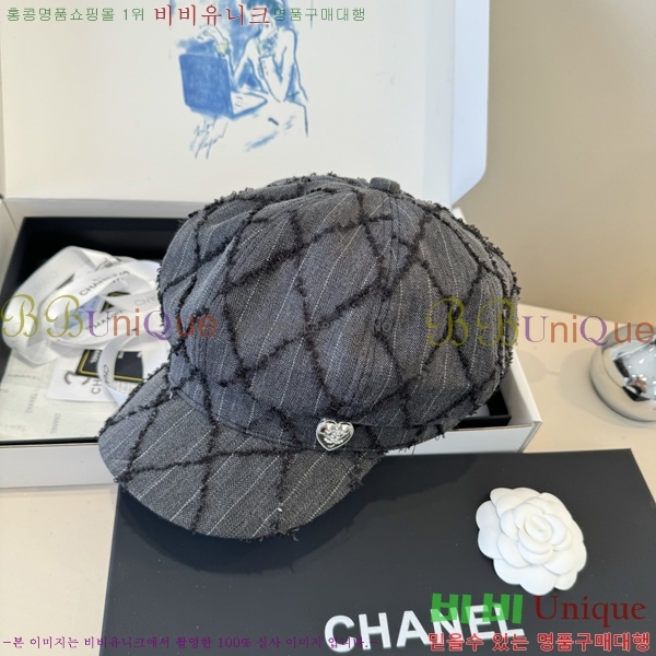 ��* ���� CH2520890-2