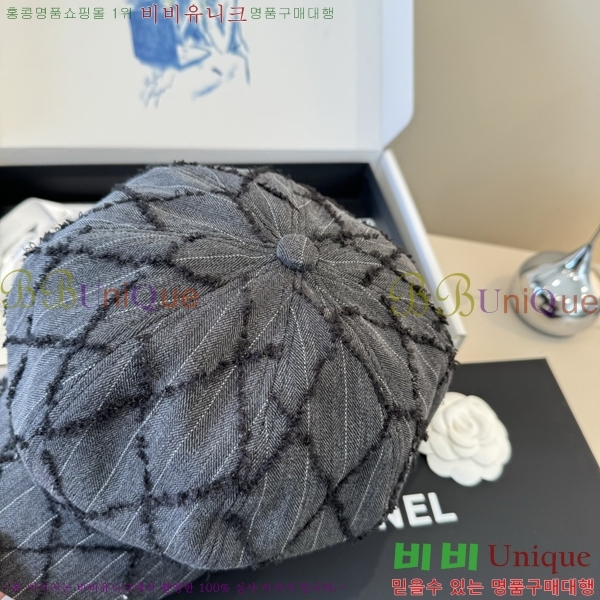 ��* ���� CH2520890-2