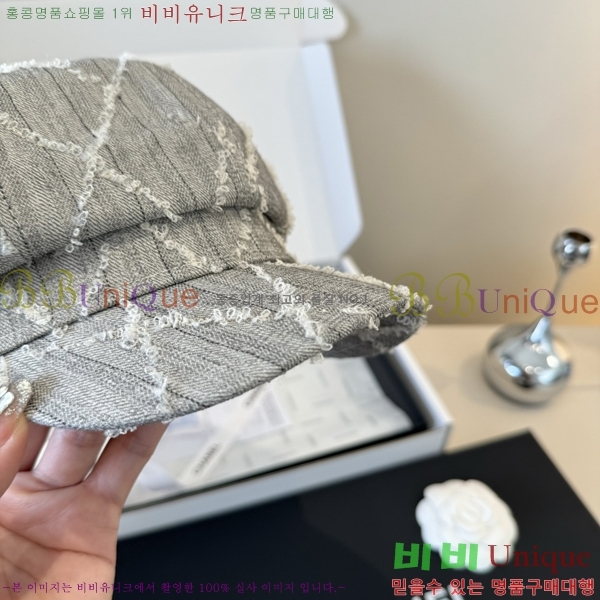 ��* ���� CH2520890-1