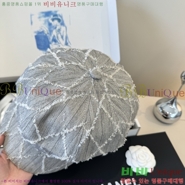 ��* ���� CH2520890-1