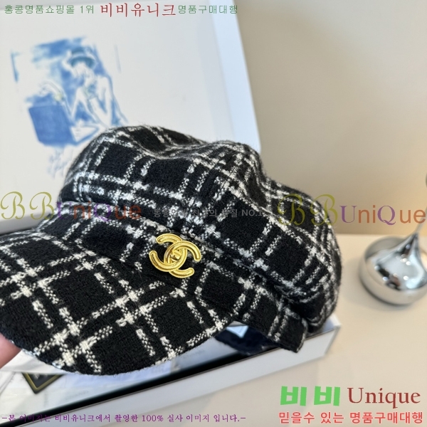 ��* ���� CH2520889-2