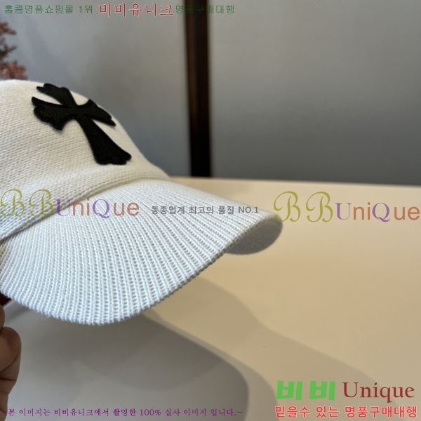 ũ������ ���� 4122607-1