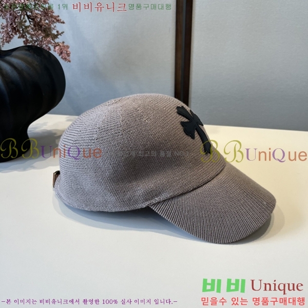 ũ������ ���� 4122607-2