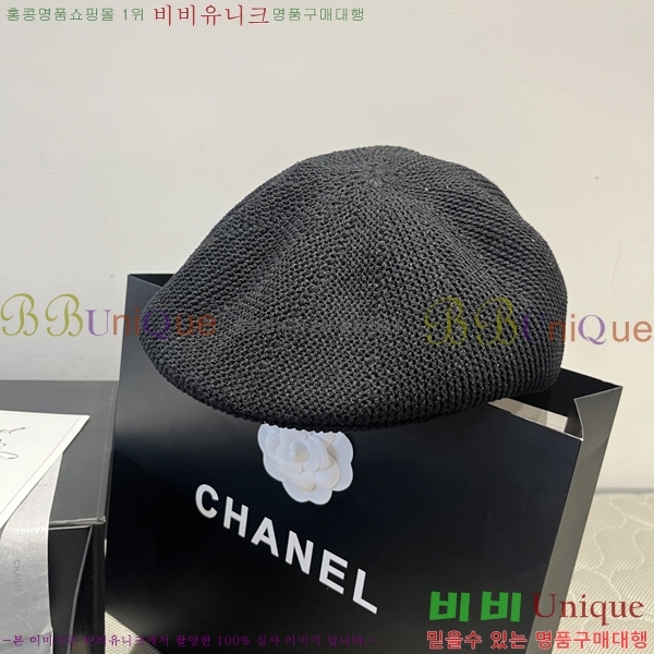 �ο��� ���� 412263727-1