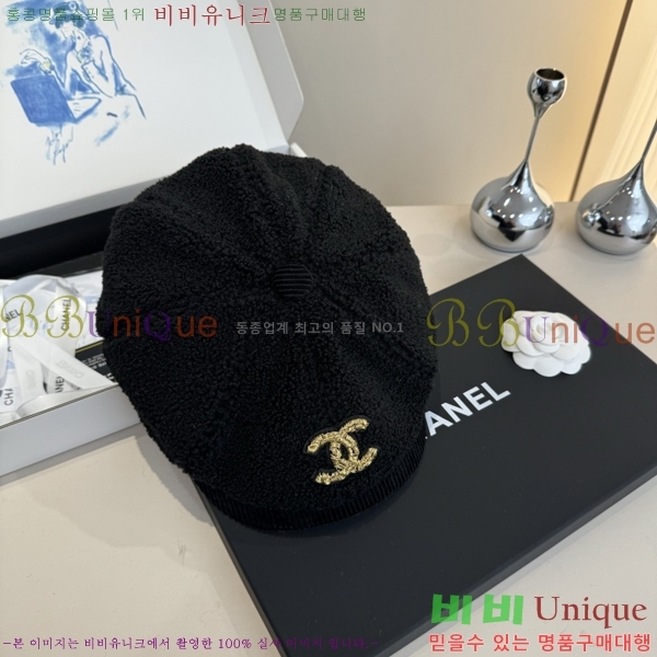 ��* ���� CH2520888-2