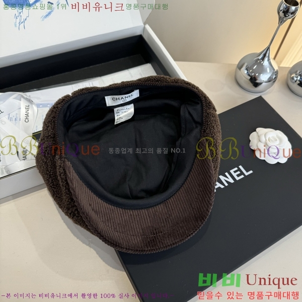 ��* ���� CH2520888-3