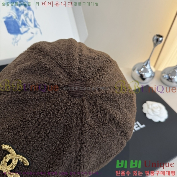 ��* ���� CH2520888-3