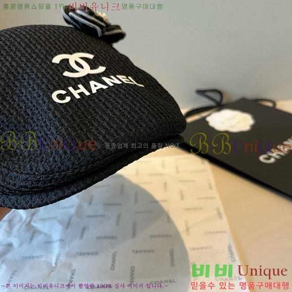 ��* ���� CH2520887-1